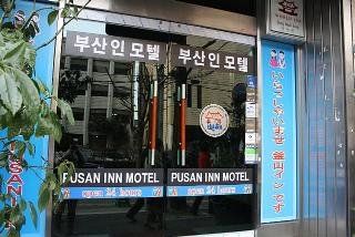 Busan Inn Motel Экстерьер фото